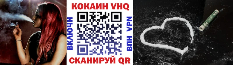 Магазины продажи наркотиков Славск АМФ  ТГК  ГАШ  МАРИХУАНА  Alpha PVP  Cocaine 