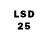 LSD-25 экстази ecstasy Insky :D