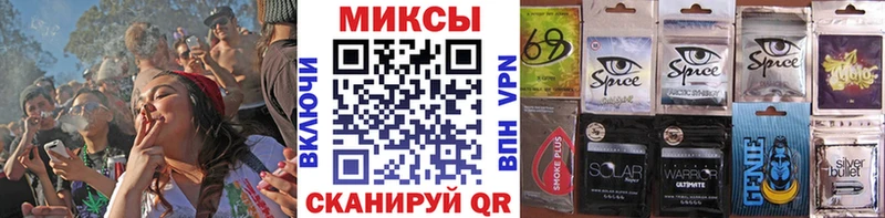 БУТИРАТ 99%  Славск 