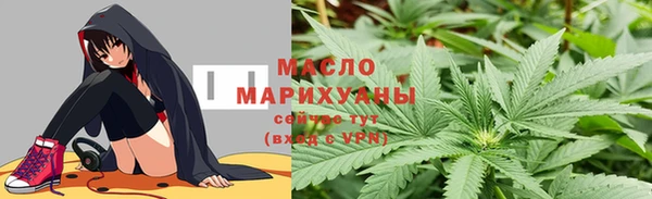 гашиш Арсеньев
