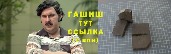 прущие крисы Нягань