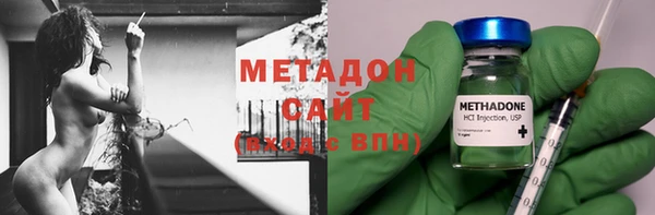 прущие крисы Нягань