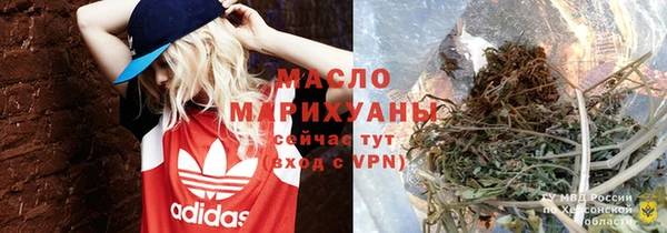 гашиш Арсеньев